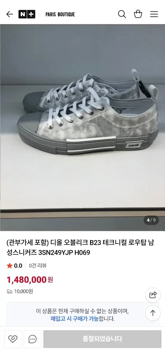 thumbnail-10